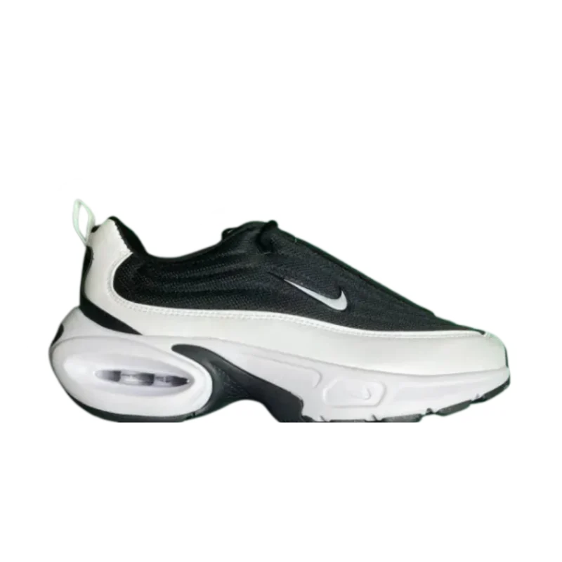 Nike Air Max Portal